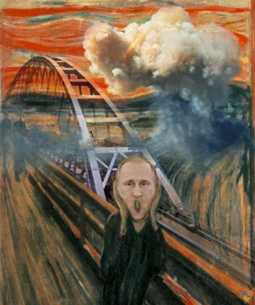 Putin's cry - Unknonw