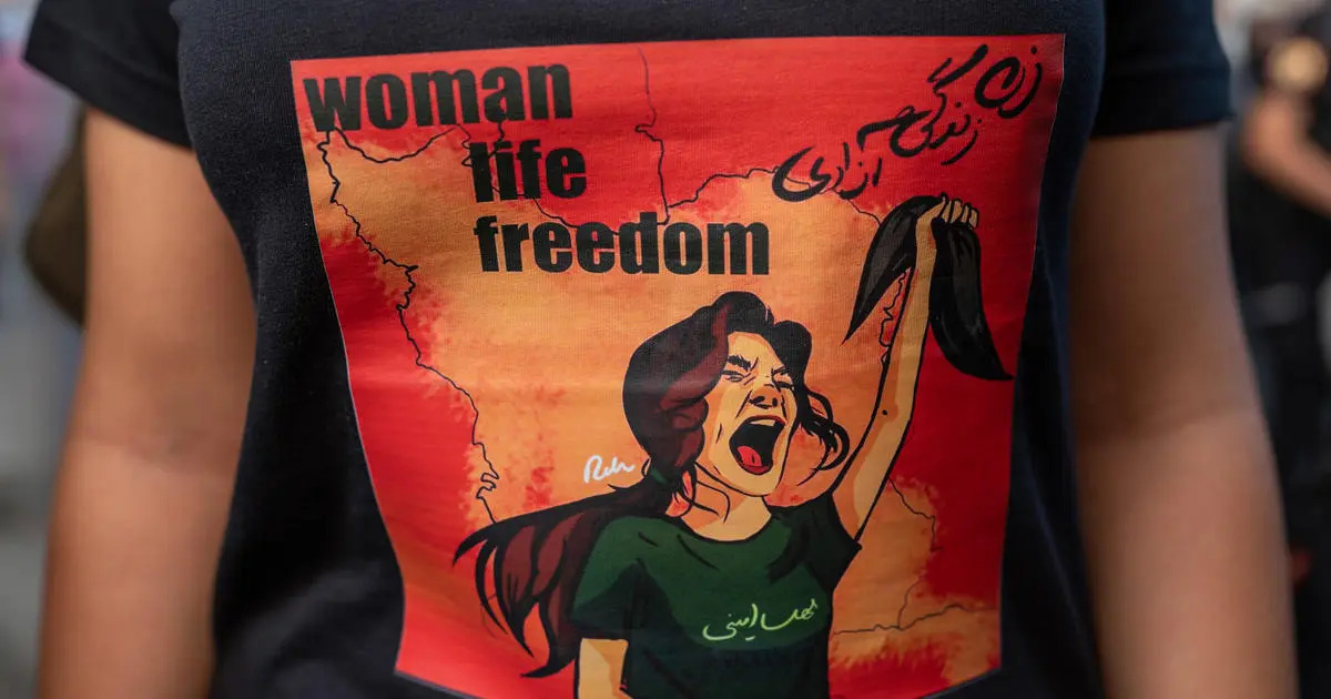 Women, Life, Freedom - Unknown author