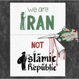 We are Iran! - Unknown