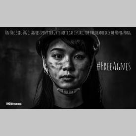 Free Agnes - HKDMovement